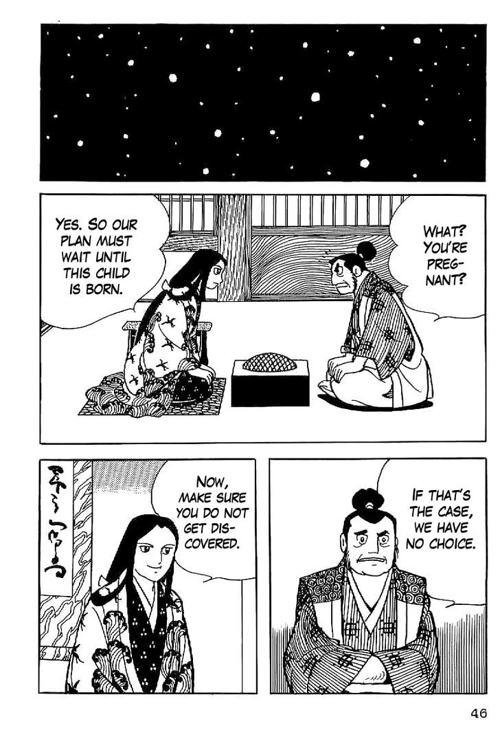 Date Masamune (Yokoyama Mitsuteru) Chapter 2 #12