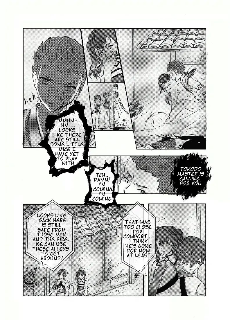 Ishi No Kokoro Chapter 2 #13