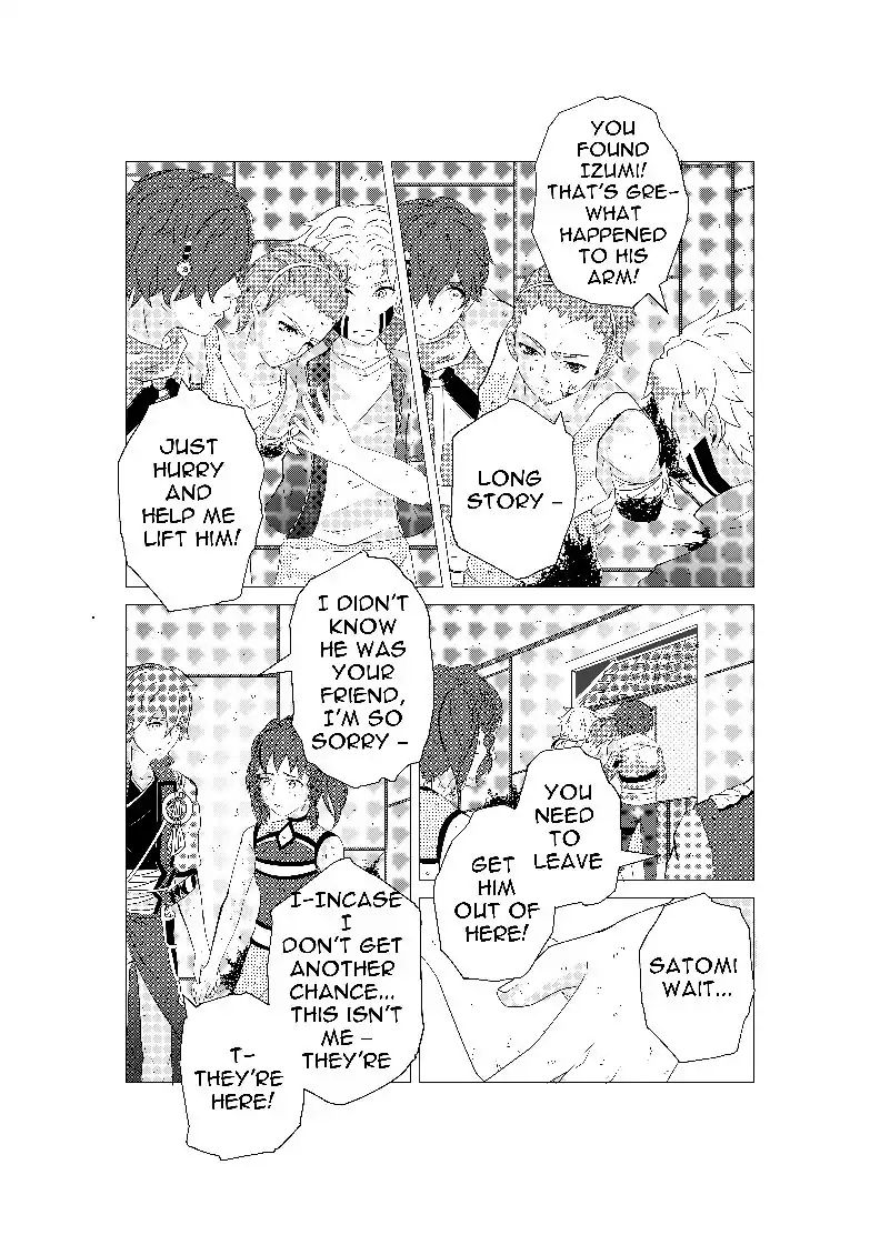 Ishi No Kokoro Chapter 3 #6