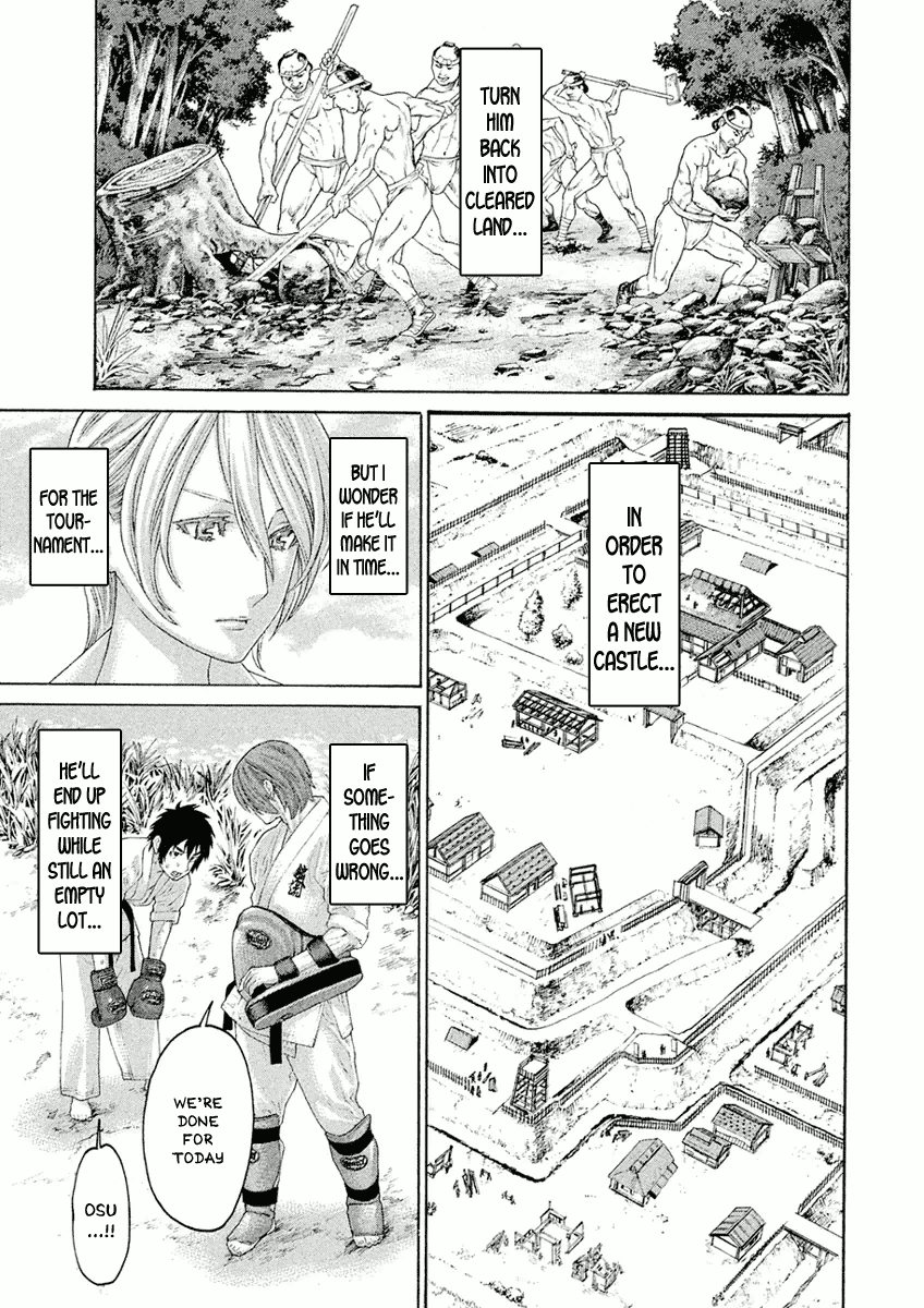 Karate Shoukoushi Monogatari Chapter 30 #9