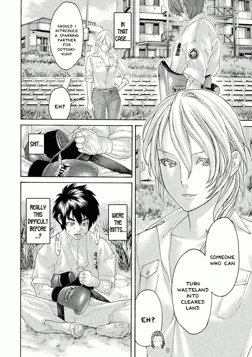 Karate Shoukoushi Monogatari Chapter 30 #10