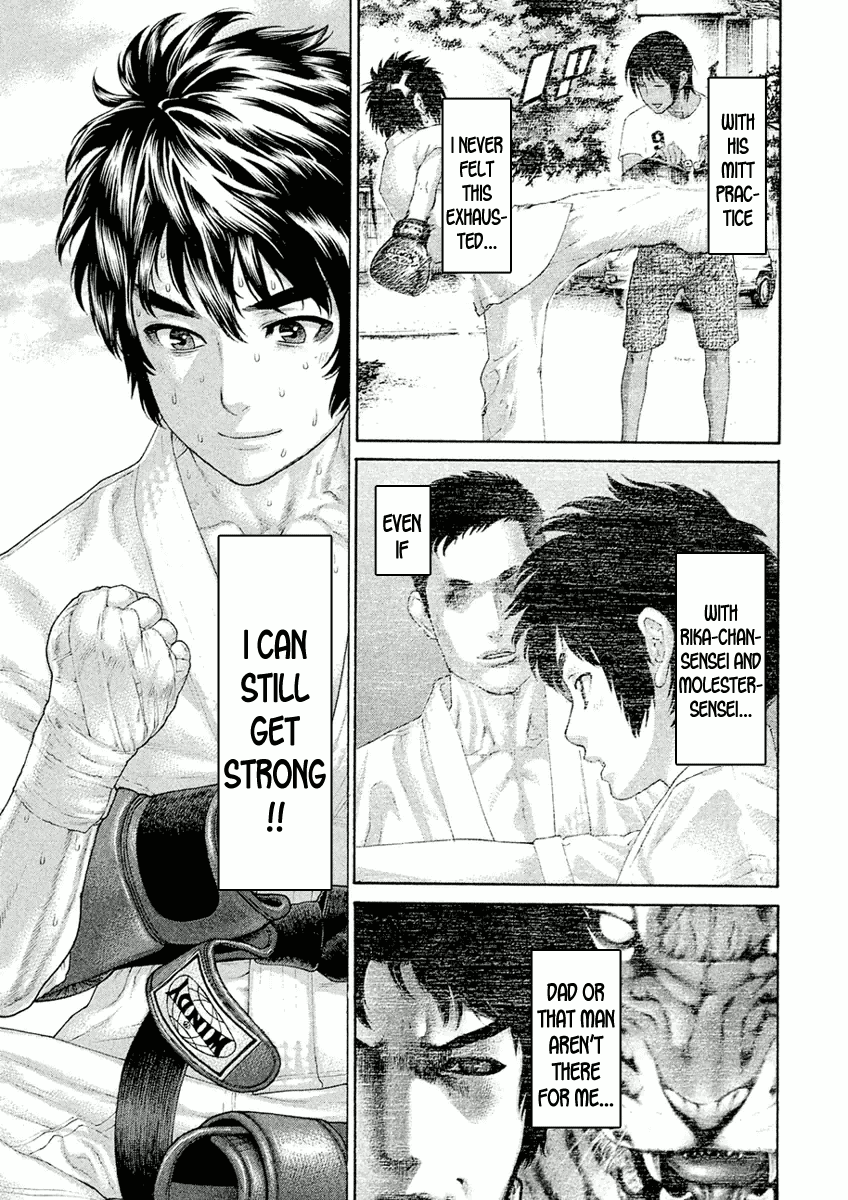 Karate Shoukoushi Monogatari Chapter 30 #11