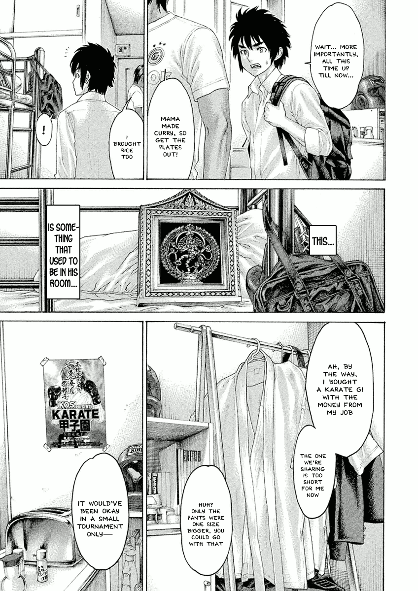 Karate Shoukoushi Monogatari Chapter 30 #15