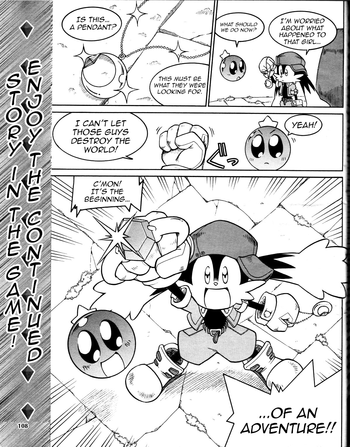 Kaze No Klonoa: Door To Phantomile Chapter 2 #8