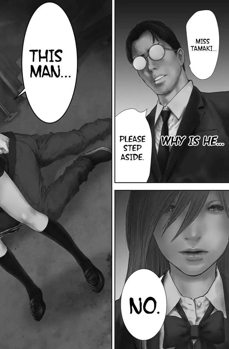 Gift Plus Minus Chapter 28 #3