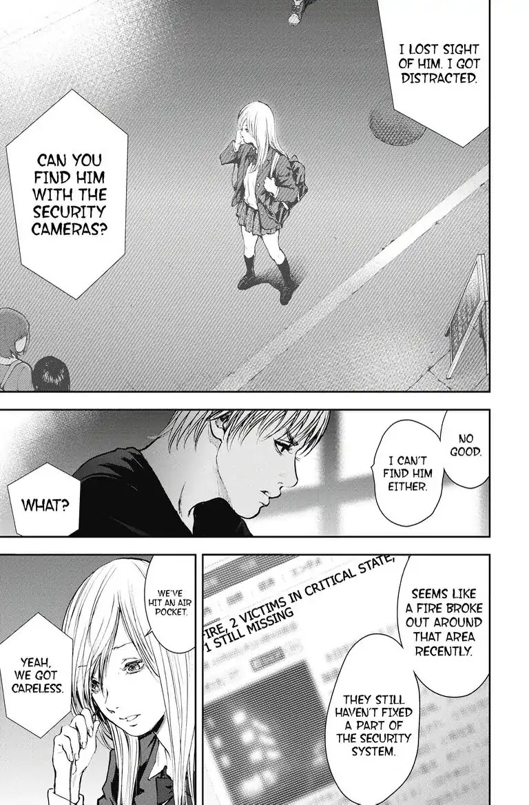 Gift Plus Minus Chapter 24 #7