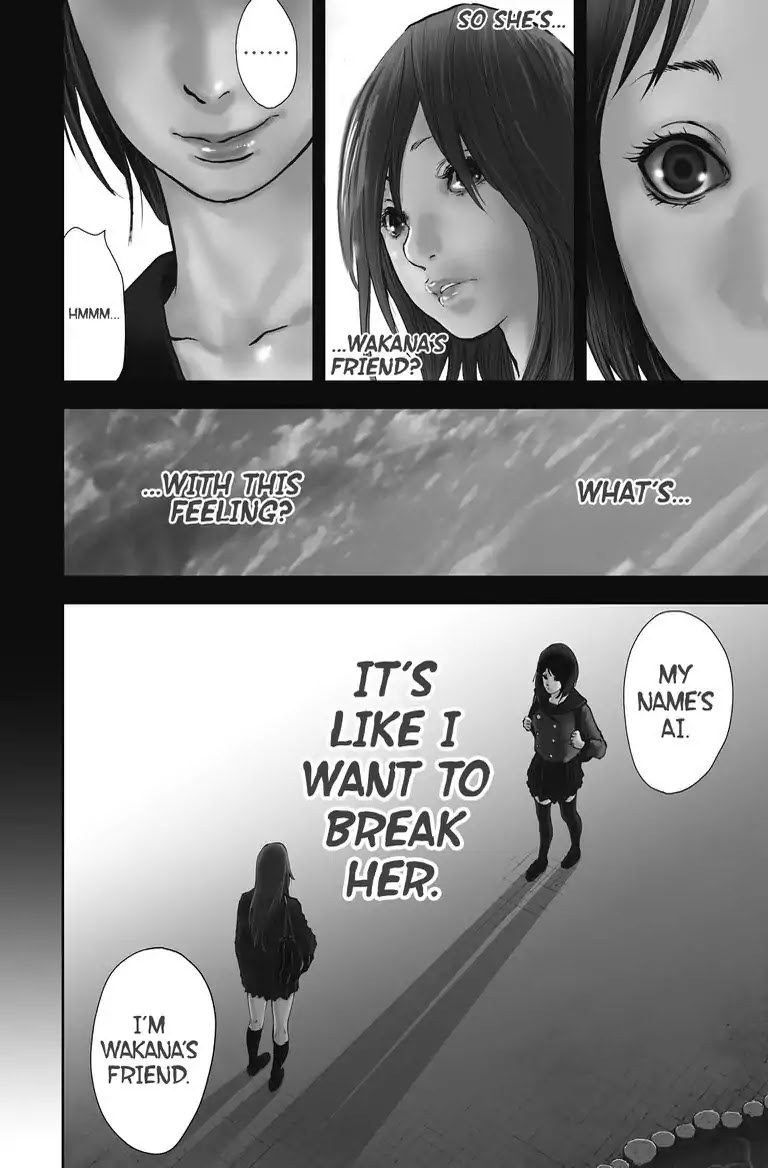 Gift Plus Minus Chapter 21 #4