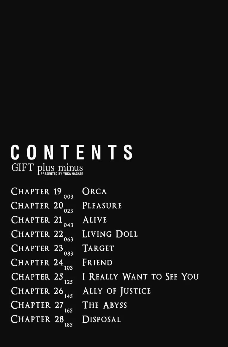 Gift Plus Minus Chapter 19 #4