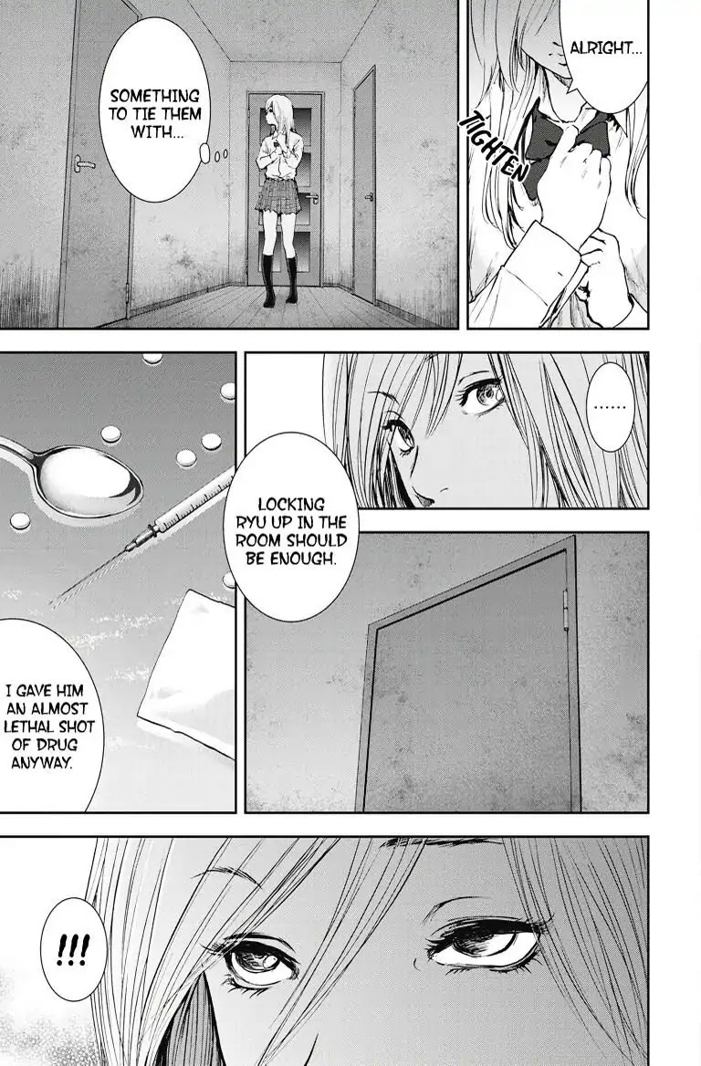 Gift Plus Minus Chapter 19 #9