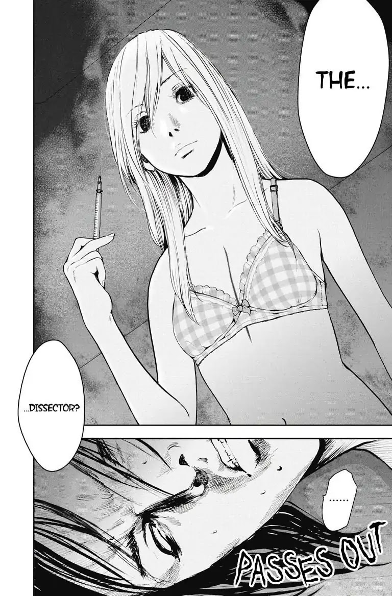 Gift Plus Minus Chapter 18 #9