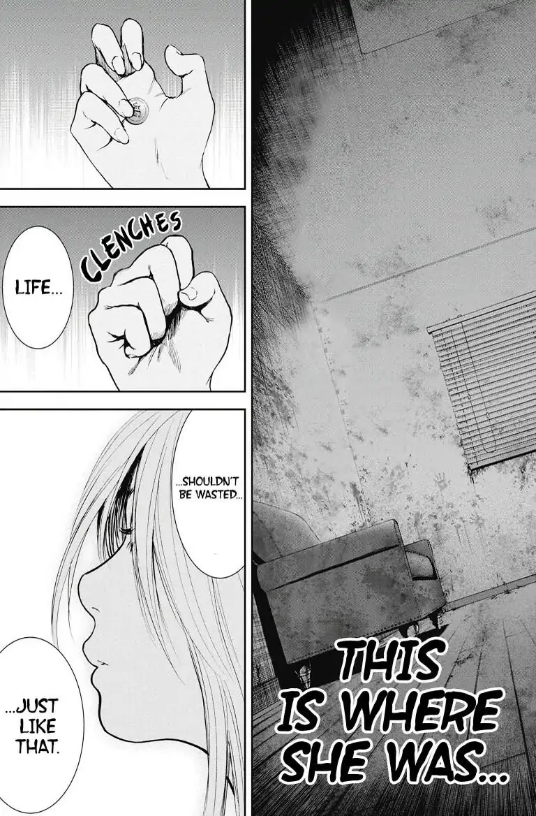 Gift Plus Minus Chapter 18 #15