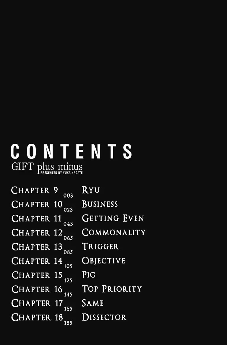 Gift Plus Minus Chapter 9 #4