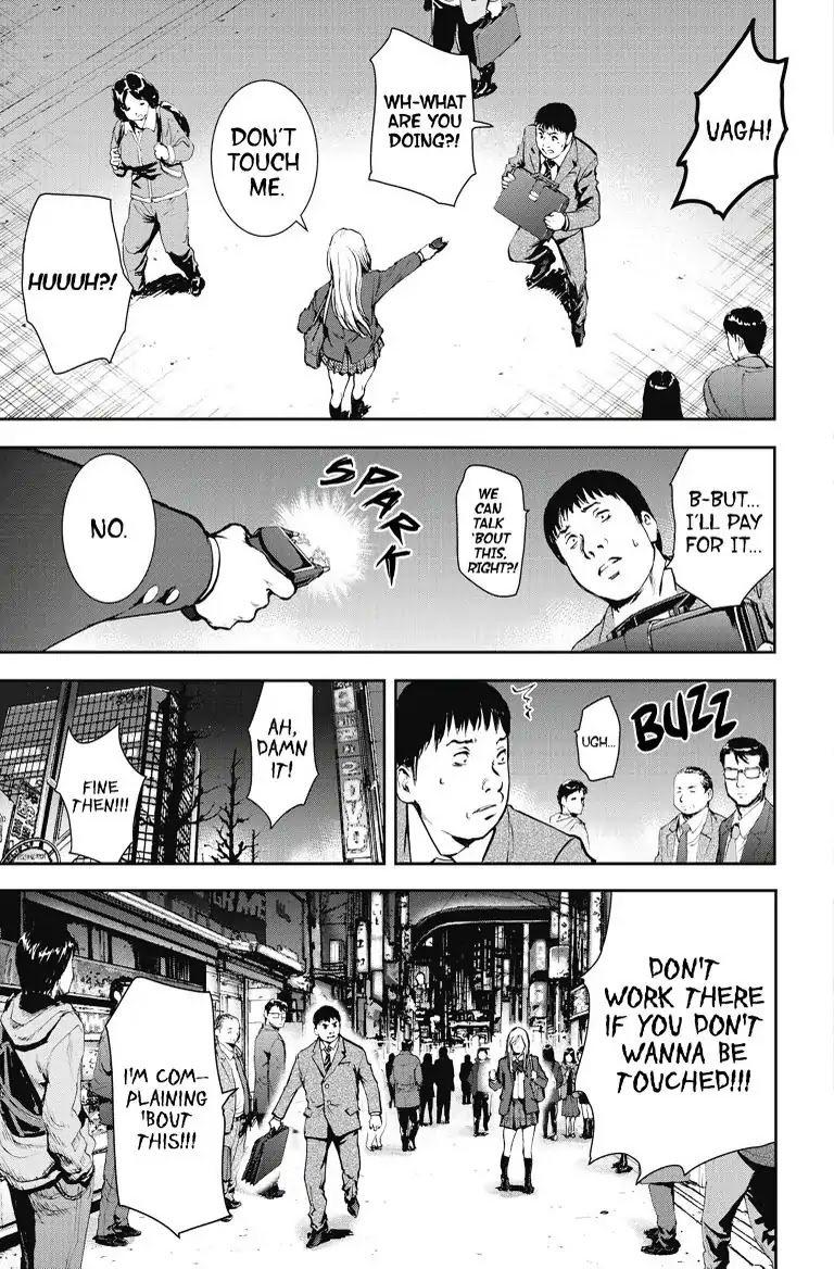 Gift Plus Minus Chapter 10 #3