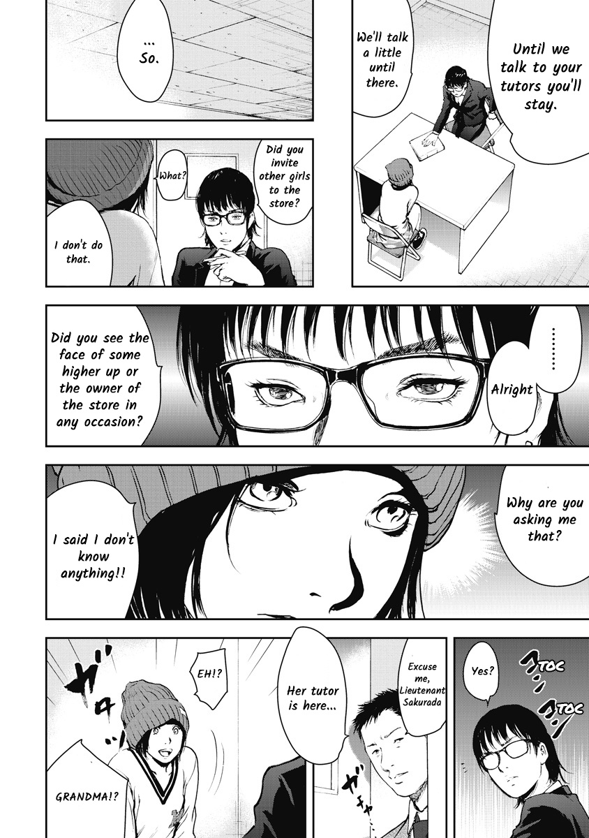 Gift Plus Minus Chapter 7 #6