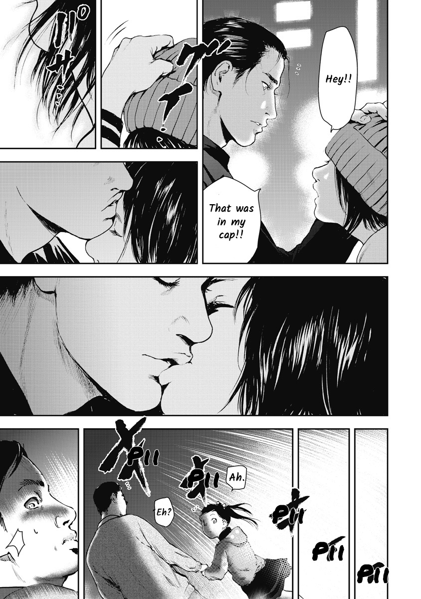 Gift Plus Minus Chapter 7 #13