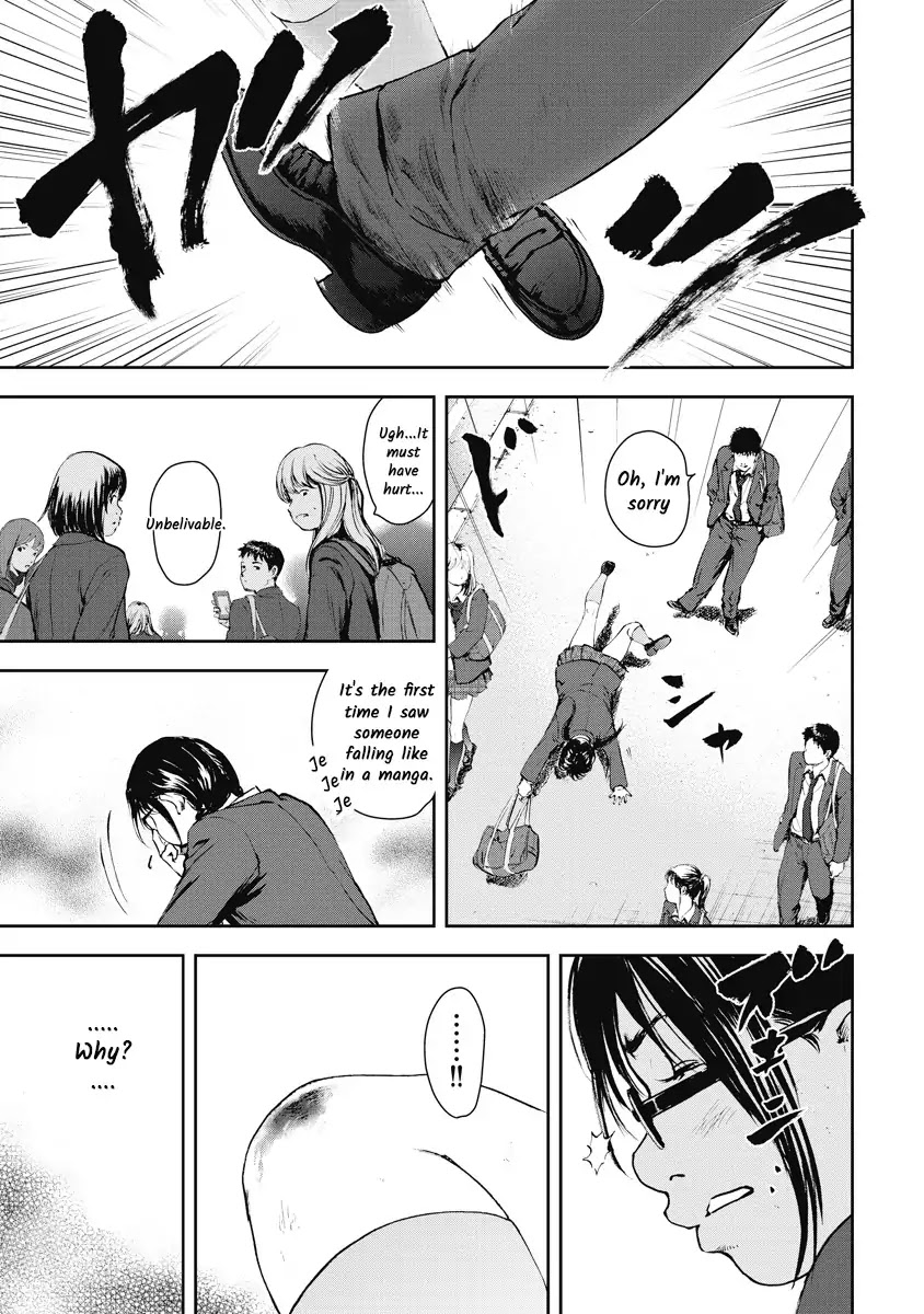 Gift Plus Minus Chapter 6 #2