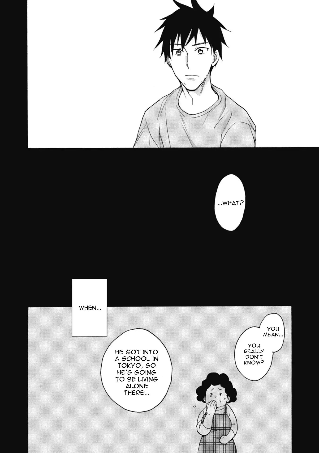 Unmei Wa Maigo Chapter 2 #5