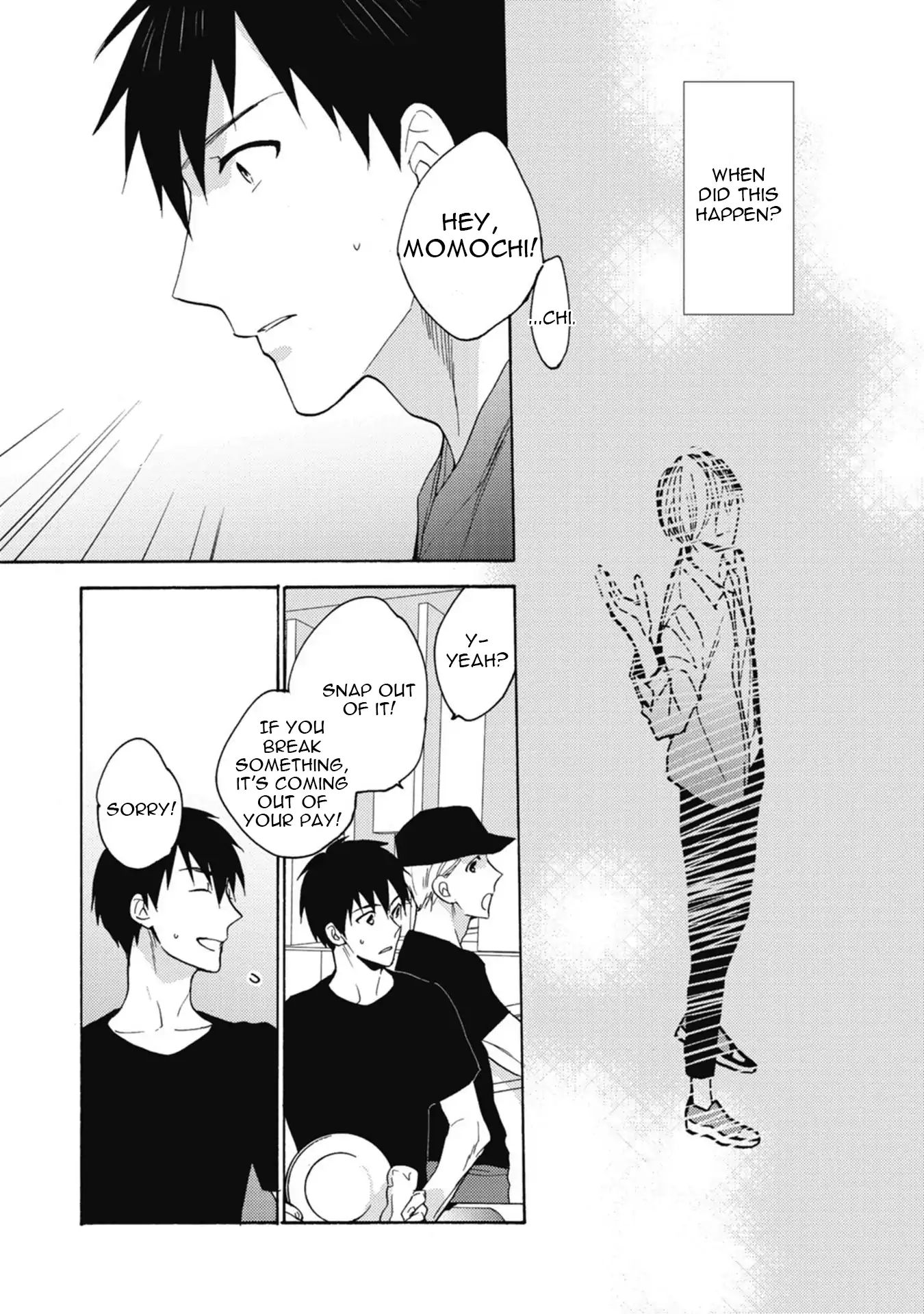 Unmei Wa Maigo Chapter 2 #6