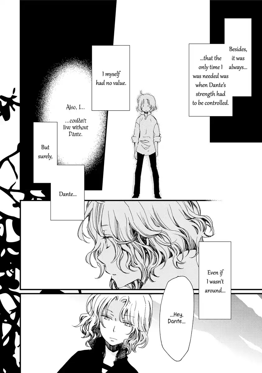 Aruosumente Chapter 32 #10