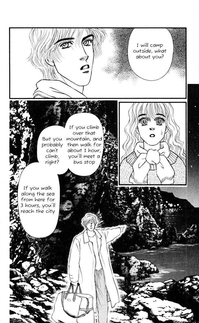 Umi Yori Mo Fukaku Chapter 2 #10