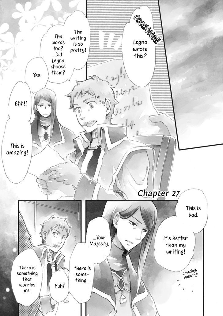 Aruosumente Chapter 27 #2