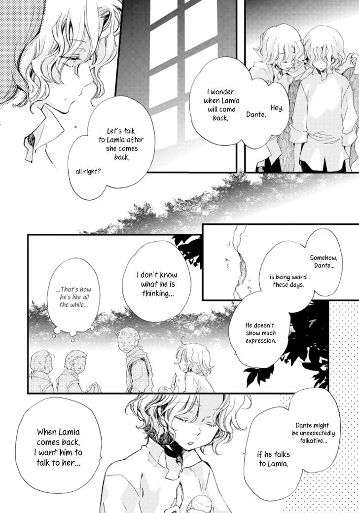 Aruosumente Chapter 23 #7