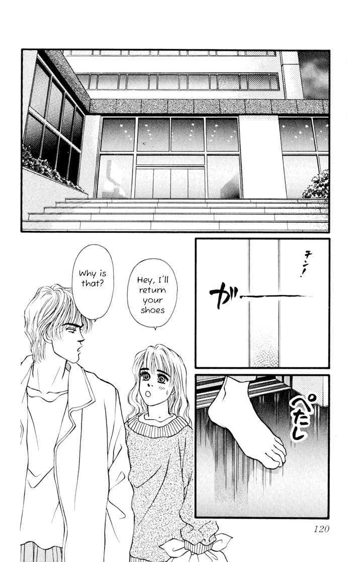 Umi Yori Mo Fukaku Chapter 3 #15