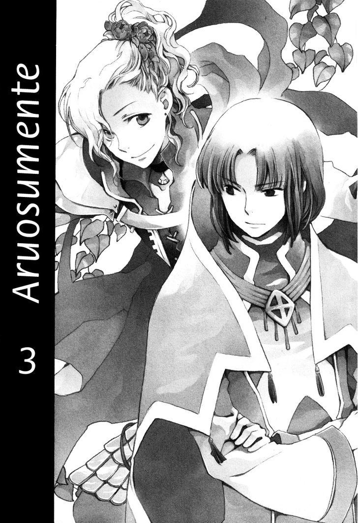 Aruosumente Chapter 12 #4