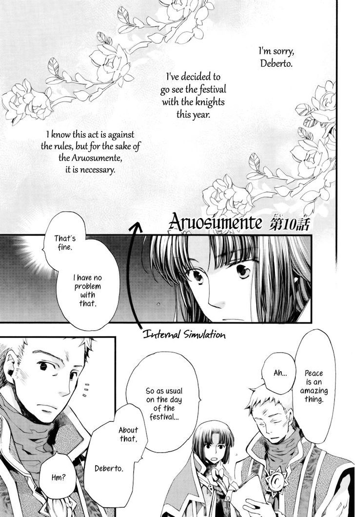 Aruosumente Chapter 10 #2