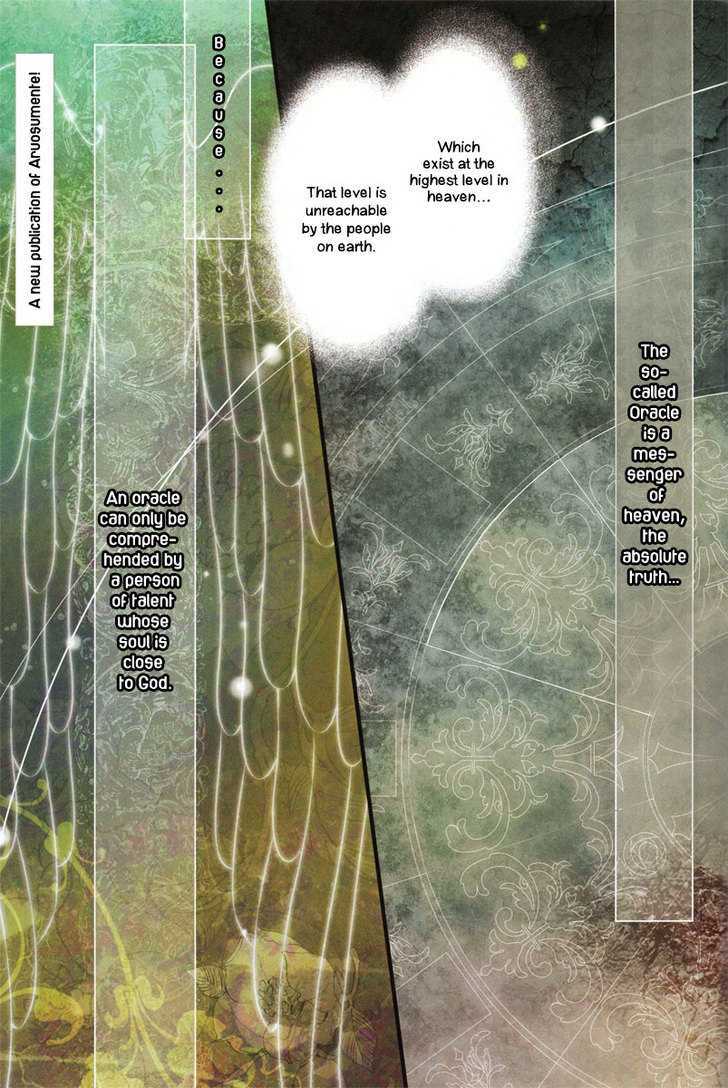 Aruosumente Chapter 4 #2