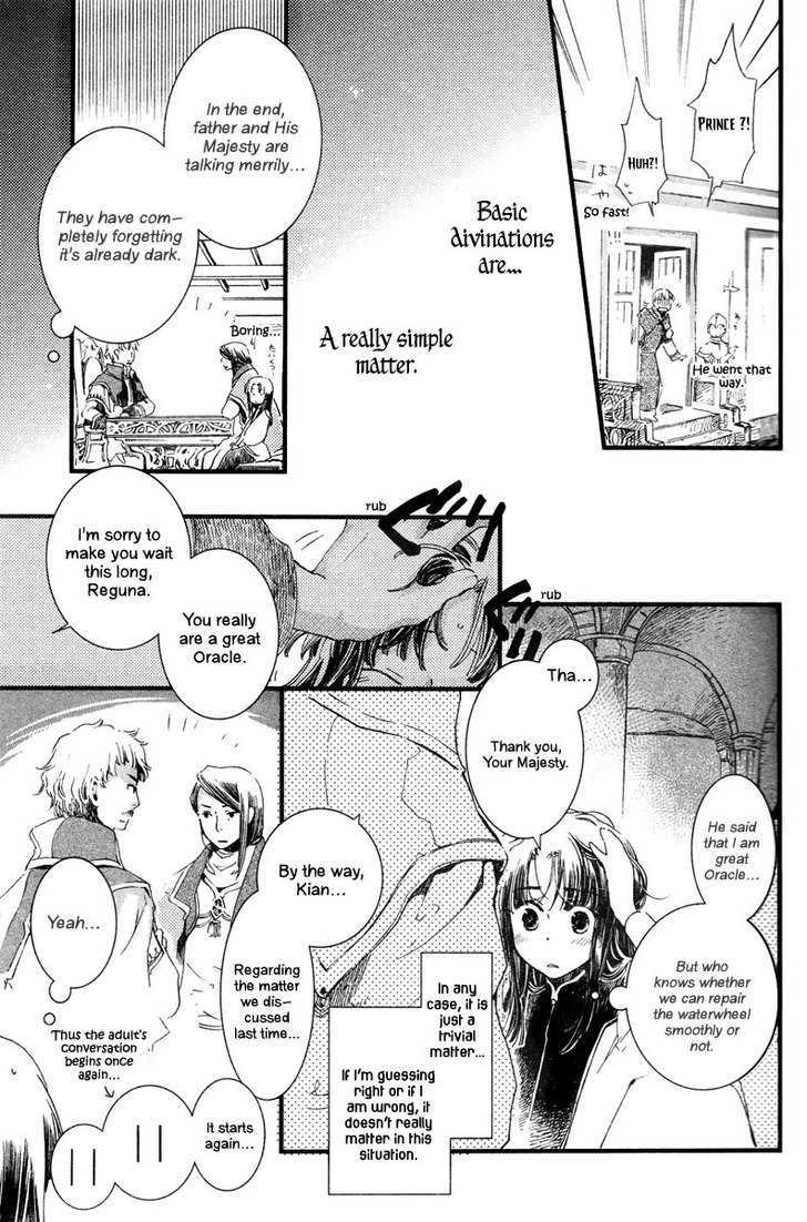 Aruosumente Chapter 4 #9