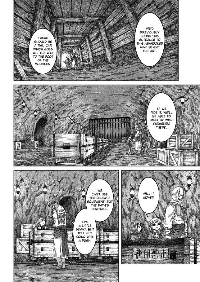 Somali To Mori No Kami-Sama Chapter 29 #14