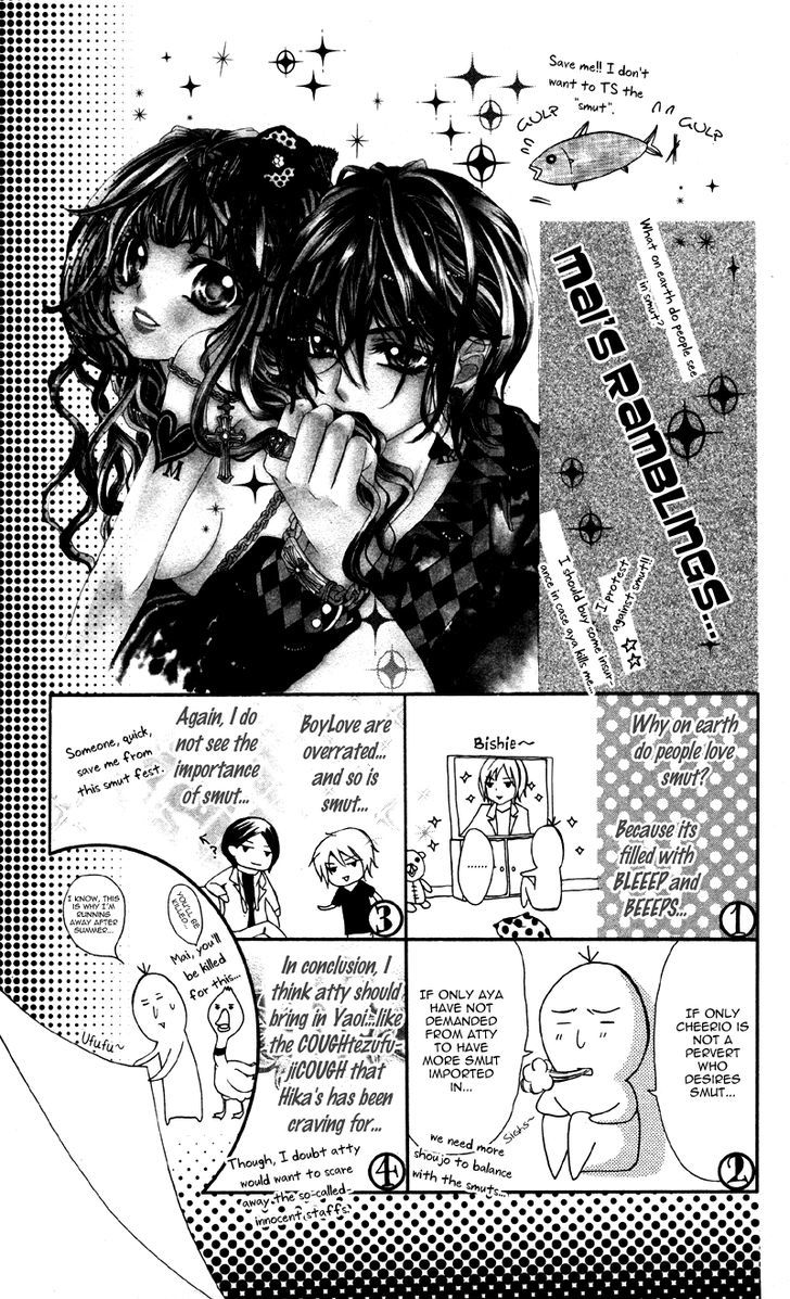 Ousama No Ura Shigoto Chapter 3 #33