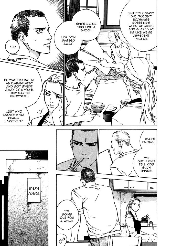 Uminari Chapter 1 #39