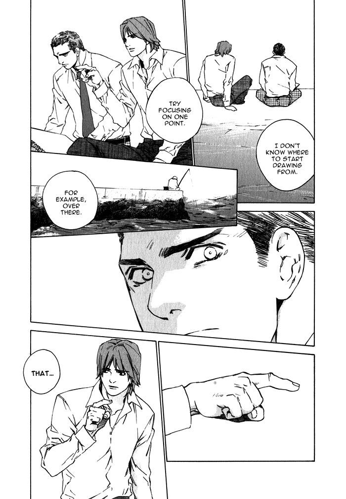 Uminari Chapter 1 #44