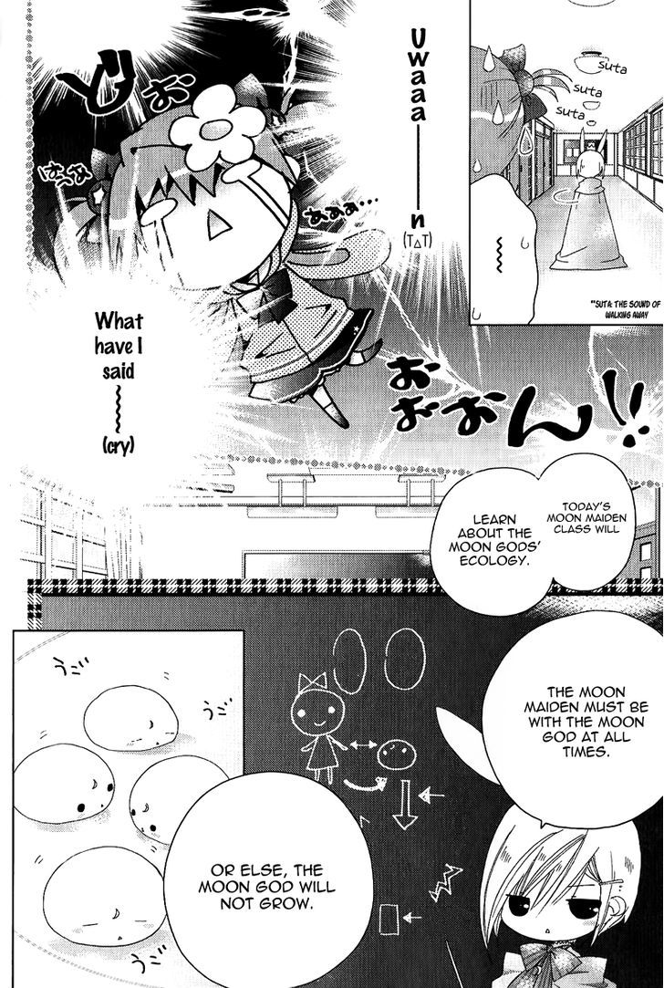 Dokidoki! Tama-Tan Chapter 4 #5