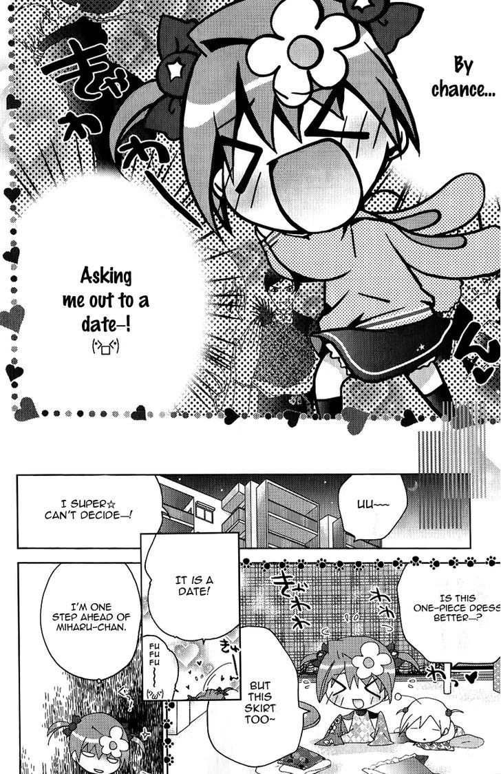 Dokidoki! Tama-Tan Chapter 4 #11