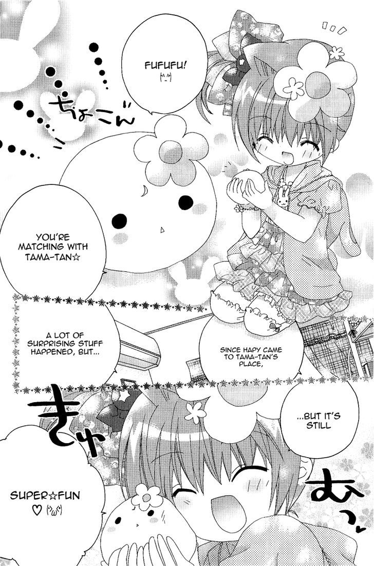 Dokidoki! Tama-Tan Chapter 4 #13