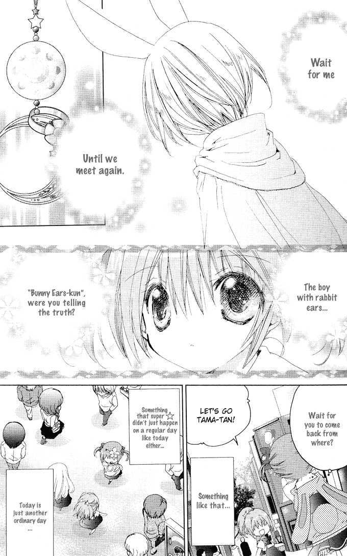 Dokidoki! Tama-Tan Chapter 1 #9