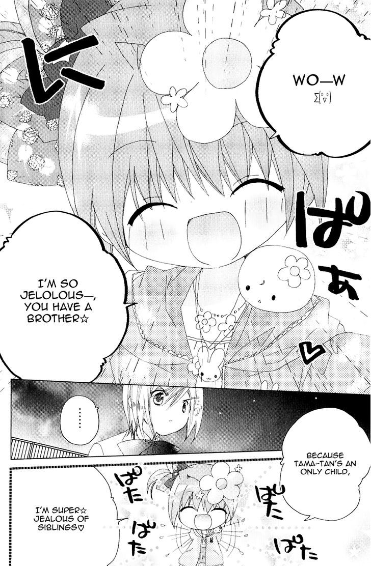 Dokidoki! Tama-Tan Chapter 4 #19