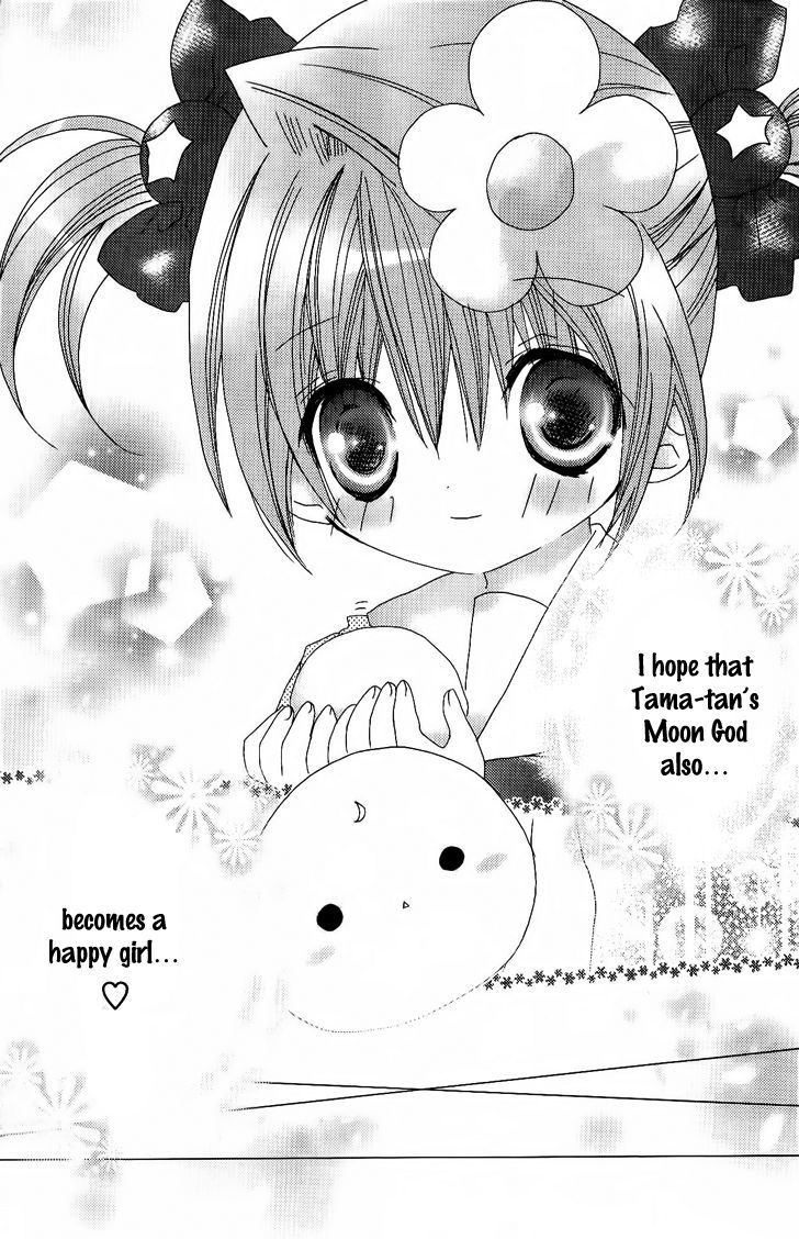 Dokidoki! Tama-Tan Chapter 3 #22