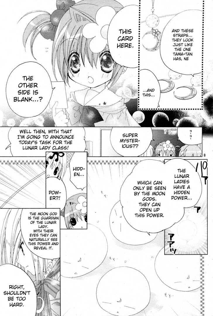 Dokidoki! Tama-Tan Chapter 2 #8