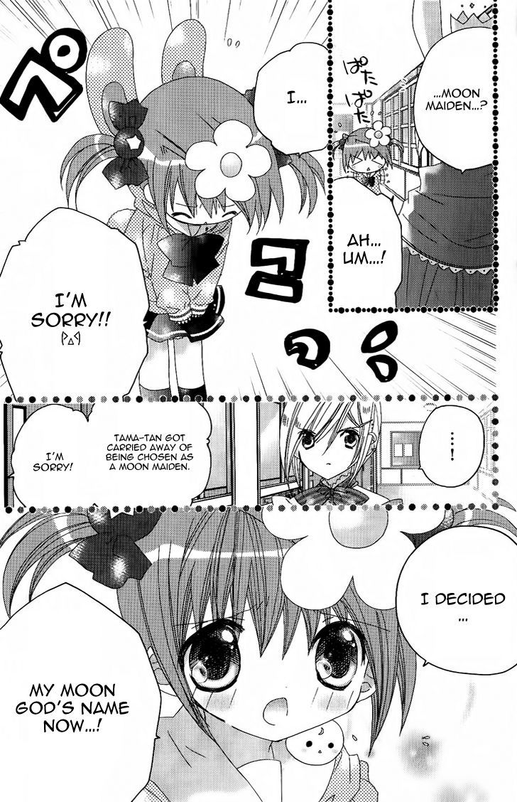 Dokidoki! Tama-Tan Chapter 3 #27