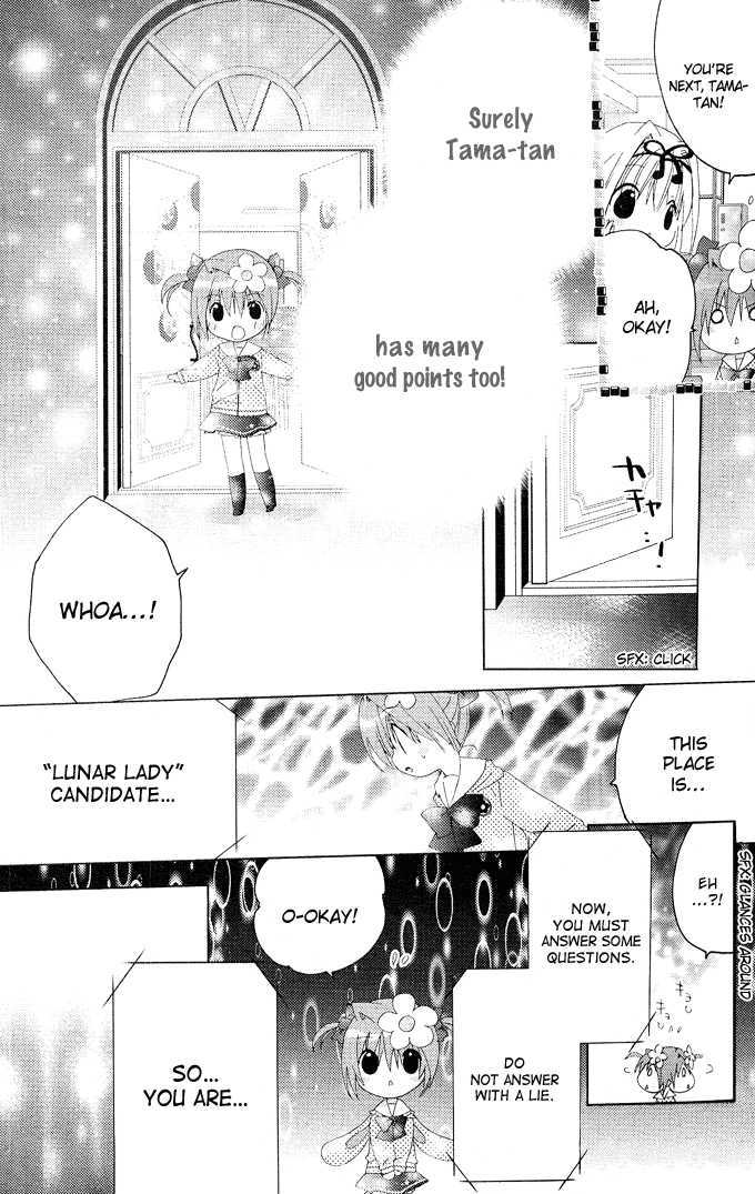 Dokidoki! Tama-Tan Chapter 1 #34