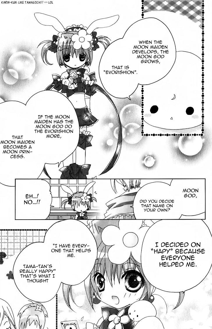 Dokidoki! Tama-Tan Chapter 3 #33