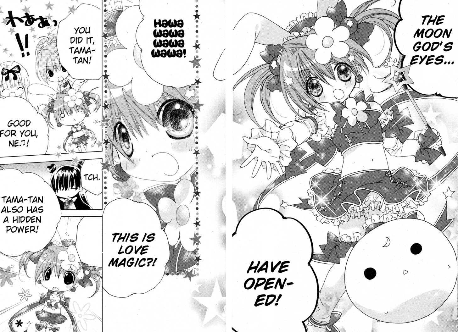 Dokidoki! Tama-Tan Chapter 2 #26