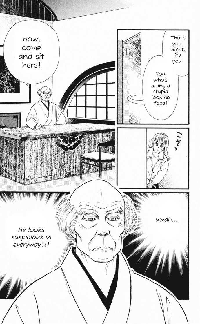 Umi Yori Mo Fukaku Chapter 1 #23