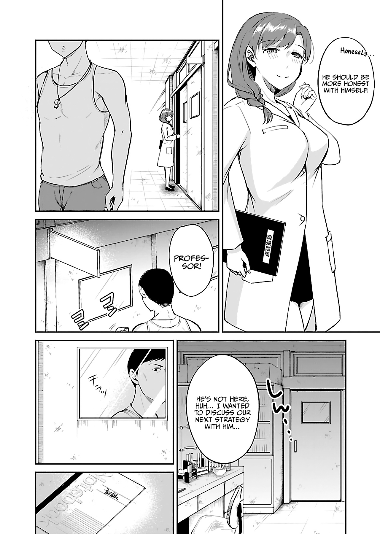 Zombie Darake No Kono Sekai De Wa Sex Shinai To Ikinokorenai Chapter 9 #24