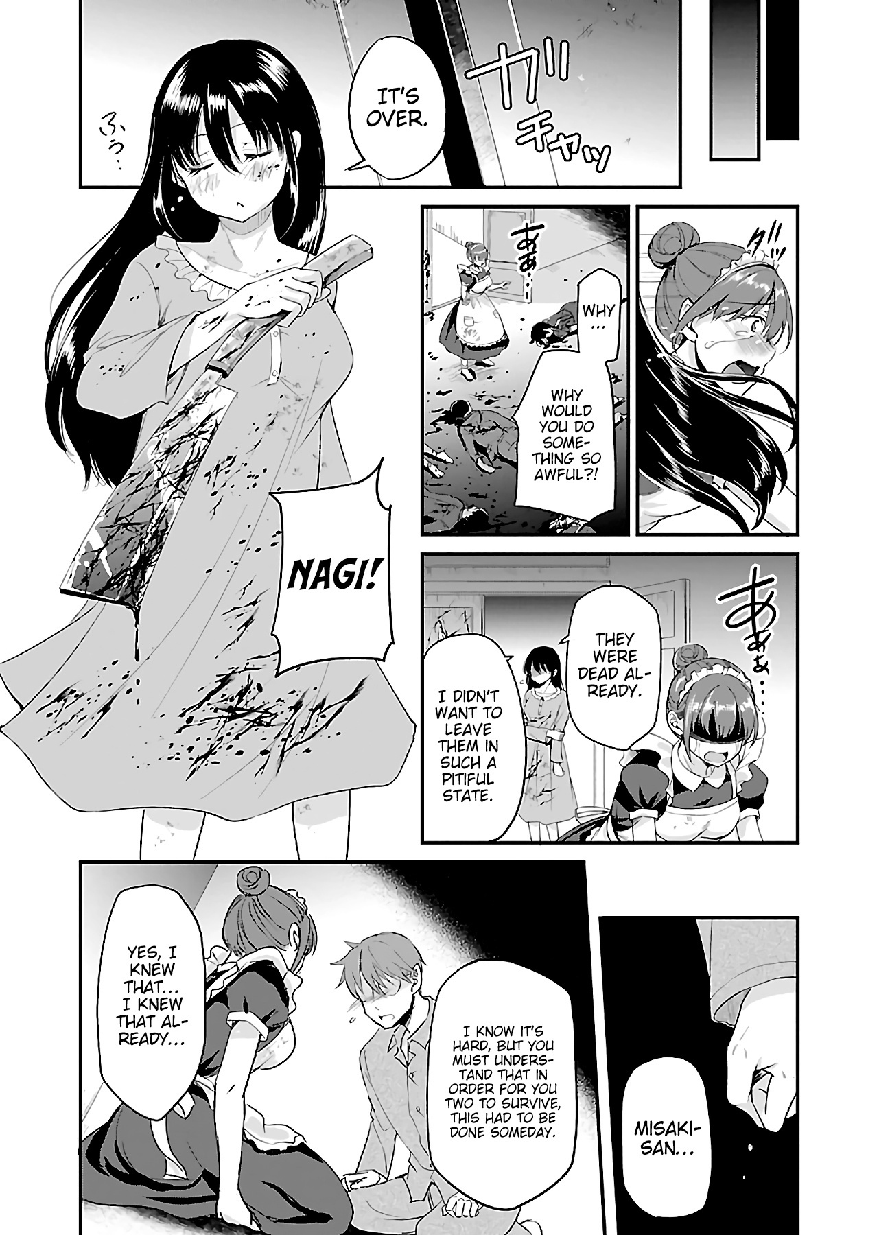 Zombie Darake No Kono Sekai De Wa Sex Shinai To Ikinokorenai Chapter 6 #5