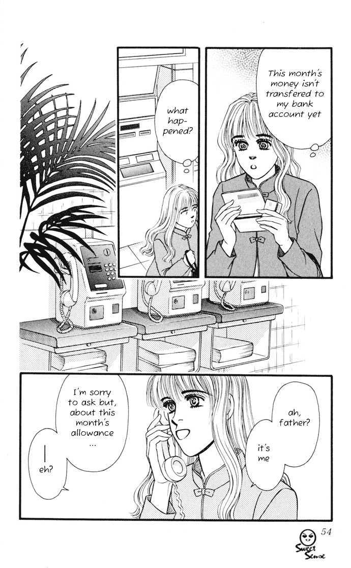 Umi Yori Mo Fukaku Chapter 1 #55
